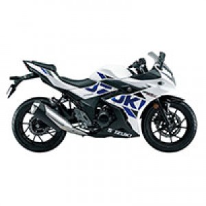 Carénage Suzuki GSX250R