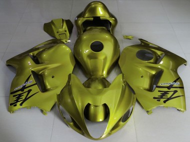 Carénages Moto Suzuki GSXR 1300 1996-2007 - Jaune Brillant