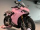Carénages Moto Ducati 2021-2024 Ducati Supersport 950/950S 2021-2024 - Rose Noir