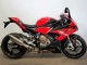 Carénage Moto BMW S1000RR 2019-2022 - Rouge Noir