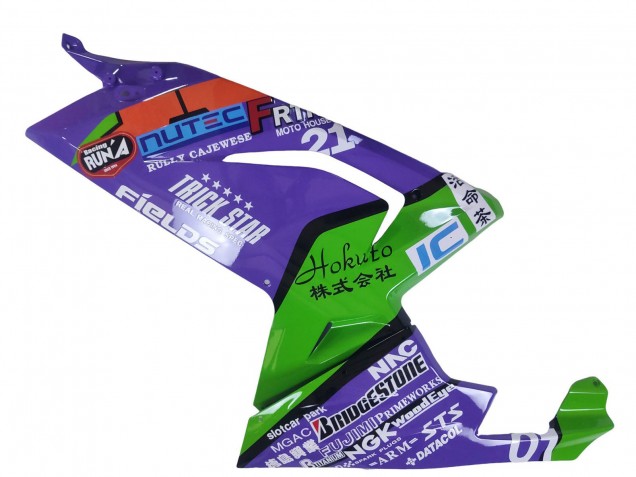 Carénages Moto Aprilia RS125 2006-2011 - Violet Vert Rouge