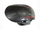 Carénages Moto Honda CBR1000RR 2008-2011 - Noir Fibre de Carbone Rouge