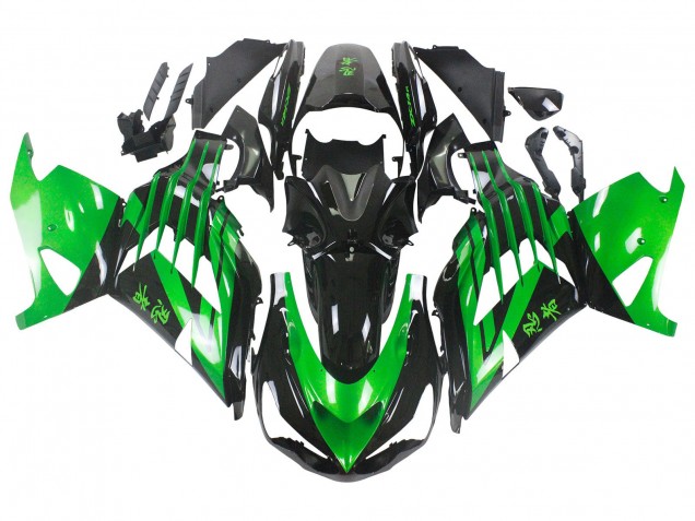Kits Carénage Moto Kawasaki ZX14R ZZR1400 2012-2024 - Vert Noir Brillant