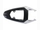 Carénages Moto Suzuki GSXR 600 / GSXR 750 2004-2005 - Blanc Noir Rouge