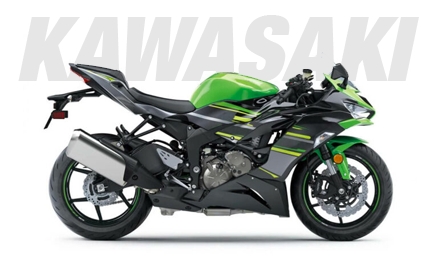 Kawasaki CARÉNAGE MOTO | Carenage Moto